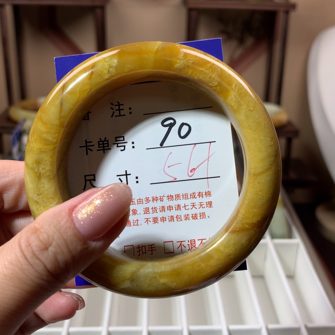 【闪购商品】蛇纹石玉手镯未镶嵌