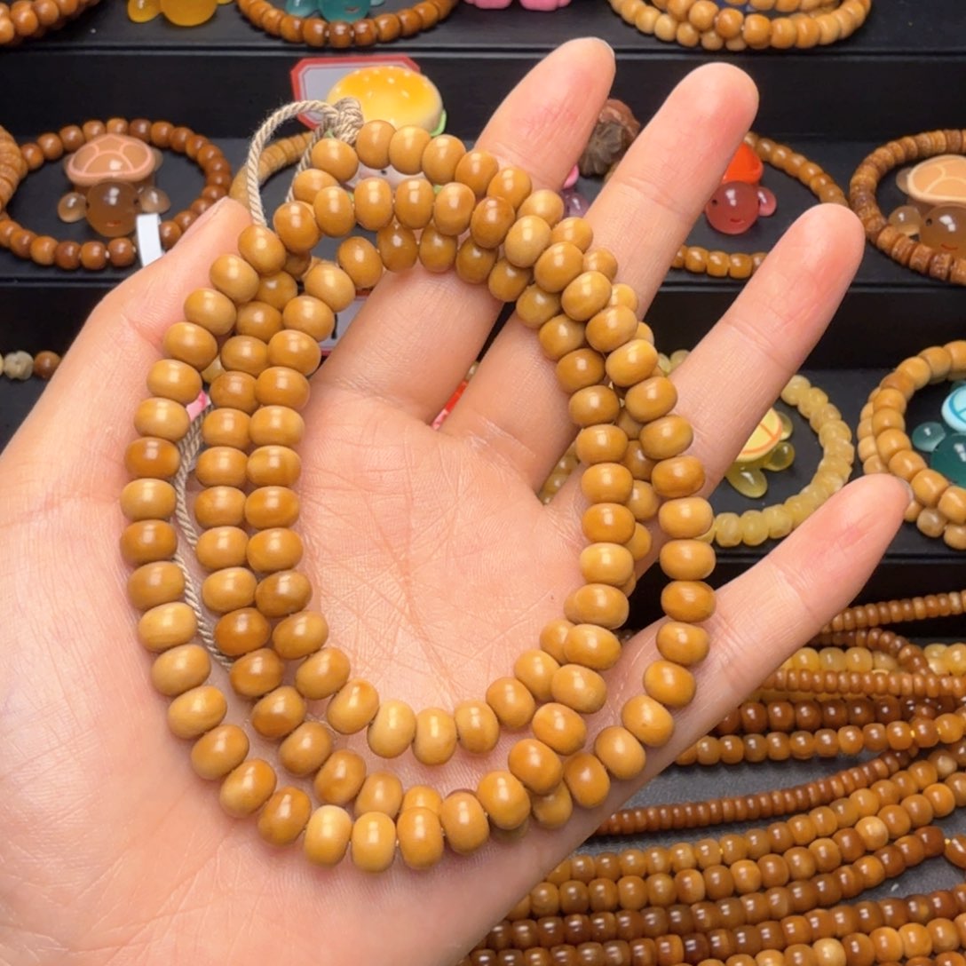 龙眼菩提吊坠龙脊菩提算盘珠卡7➕