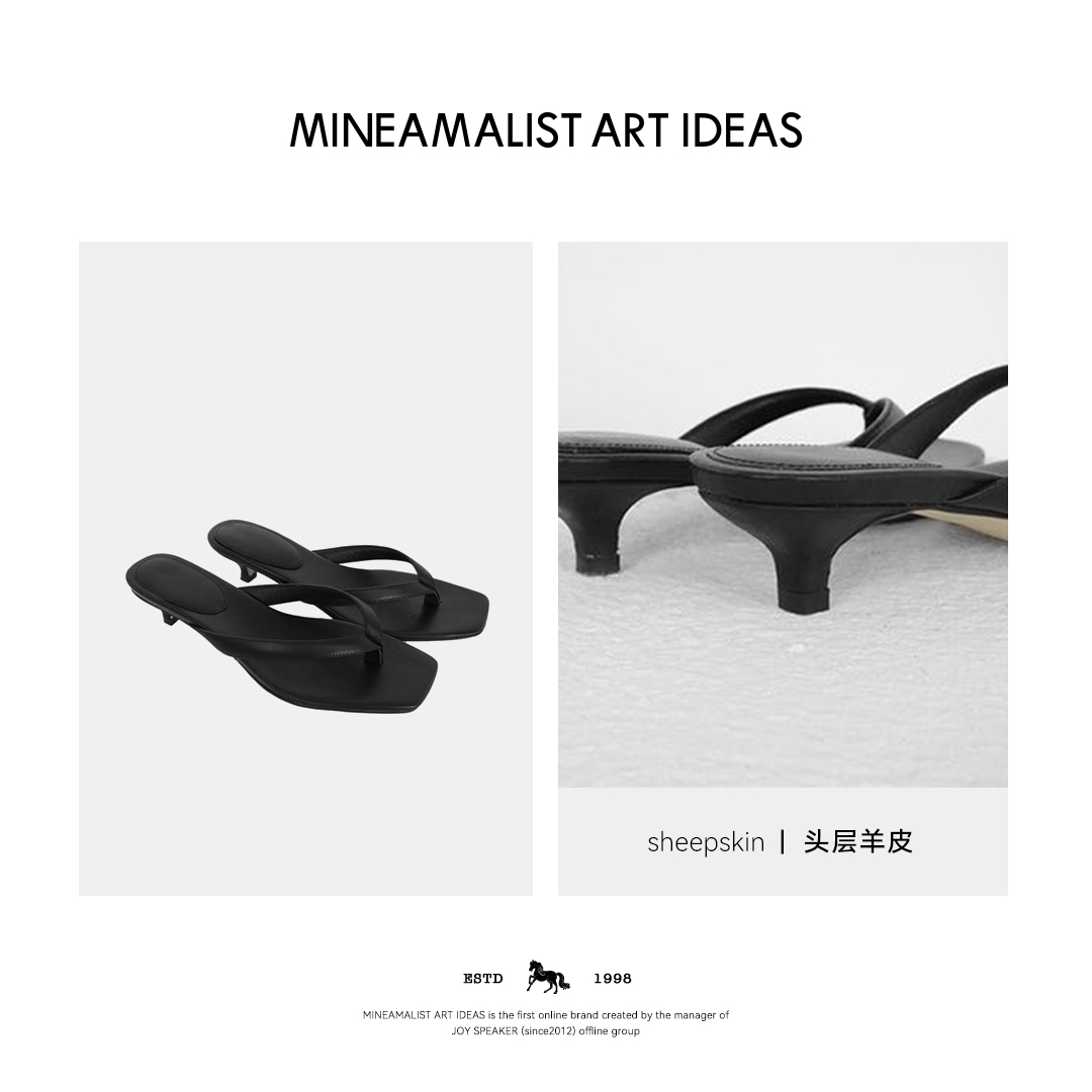 MINEAMALIST ART IDEAS黑色方形尖头猫跟夹角鞋ZYSP3005