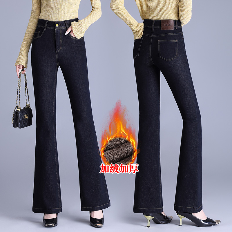 秋冬高腰微喇牛仔裤女爆款2025新款女士修身显瘦百搭鱼尾喇叭裤潮