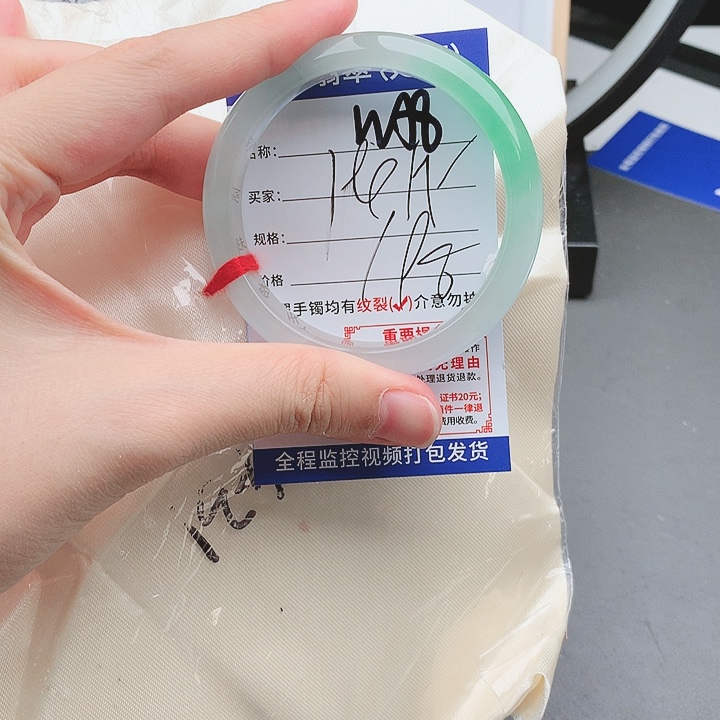 翡翠手镯以实物为准微色差W58