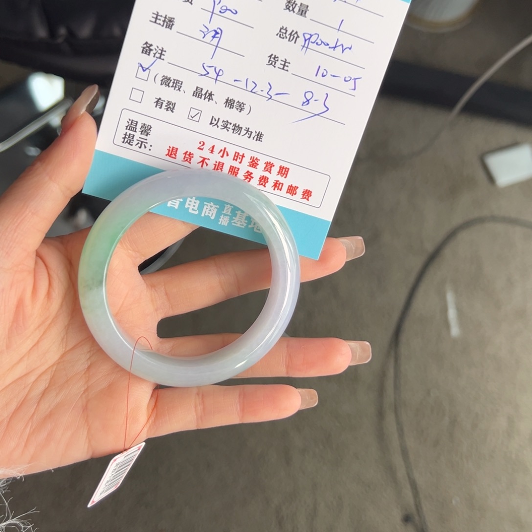 翡翠手镯未镶嵌用****3