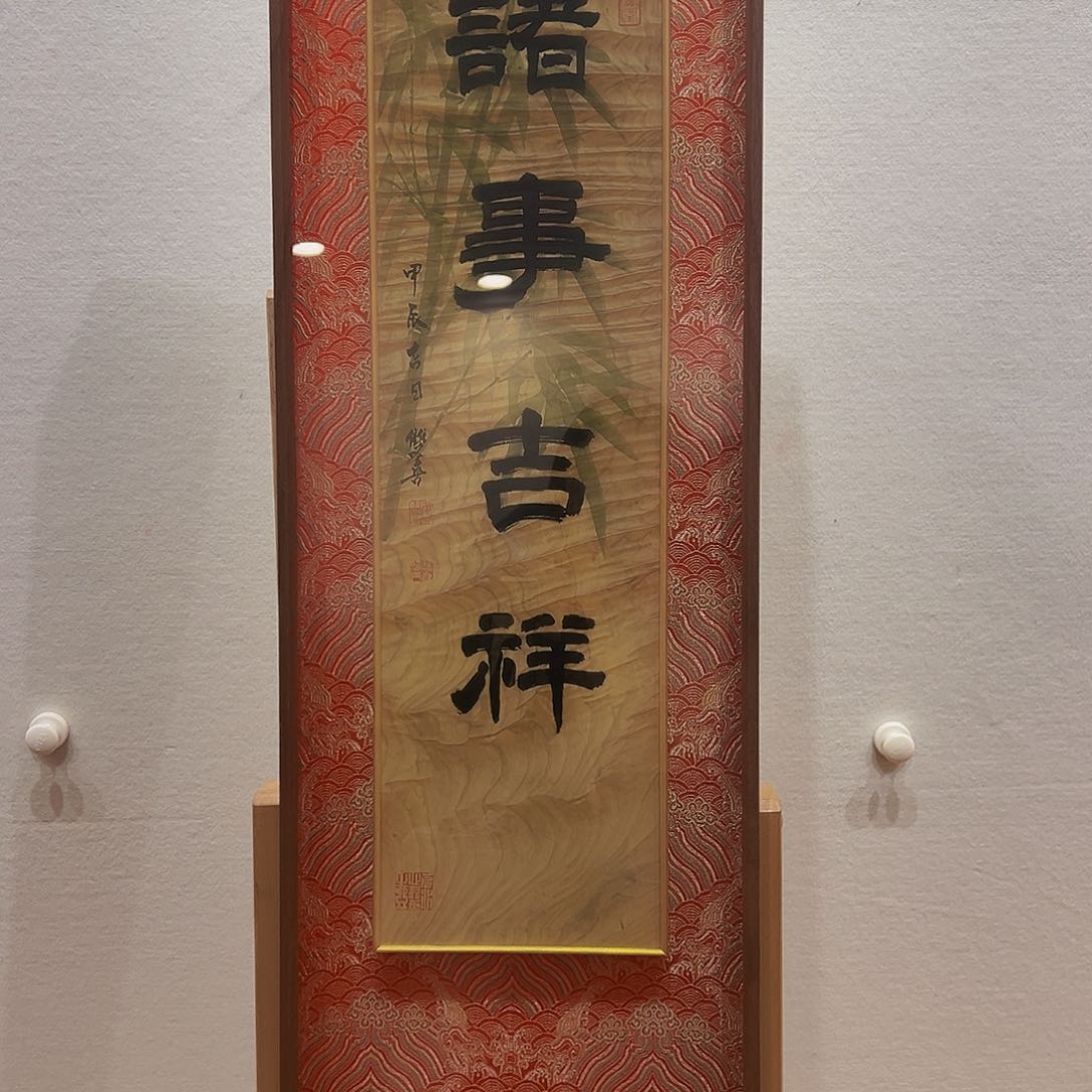 国画哈哈哈哈哈哈哈哈哈哈哈