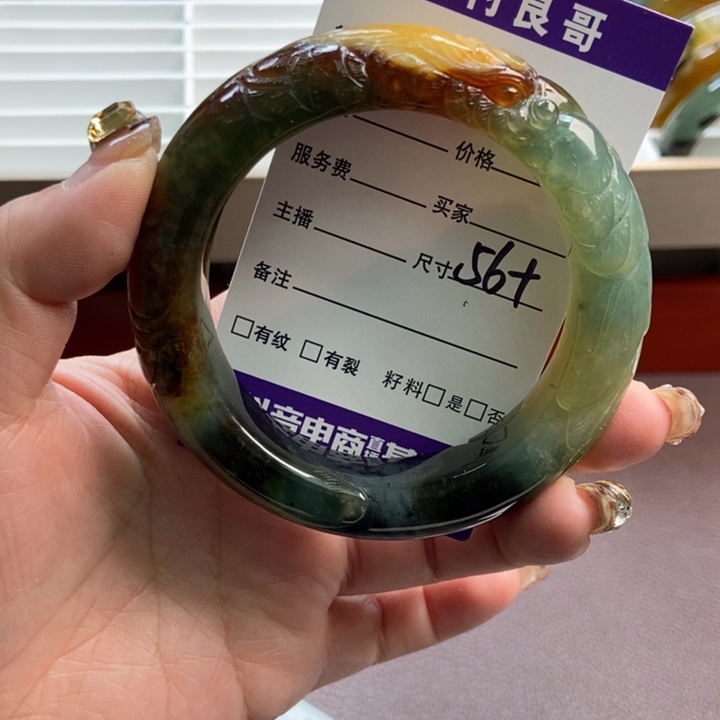 蛇纹石玉未镶嵌手镯手串