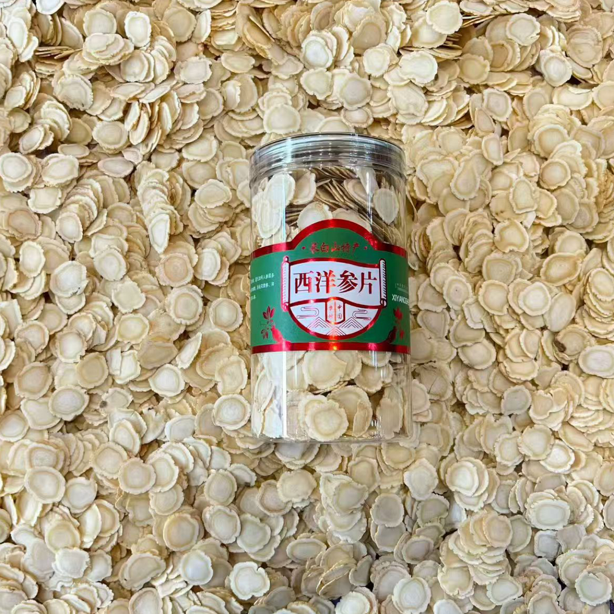 长白山西洋参片软质切片适合泡水煲汤精选参片