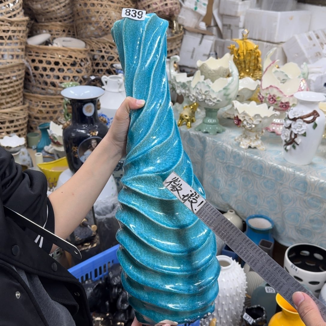 瓷片陶瓷工艺花瓶摆件