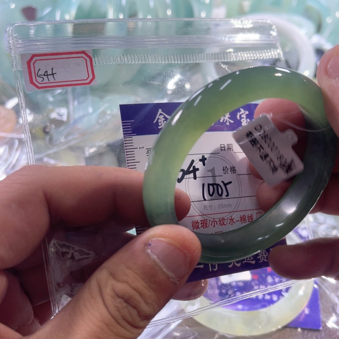 未镶嵌蛇纹石玉手镯