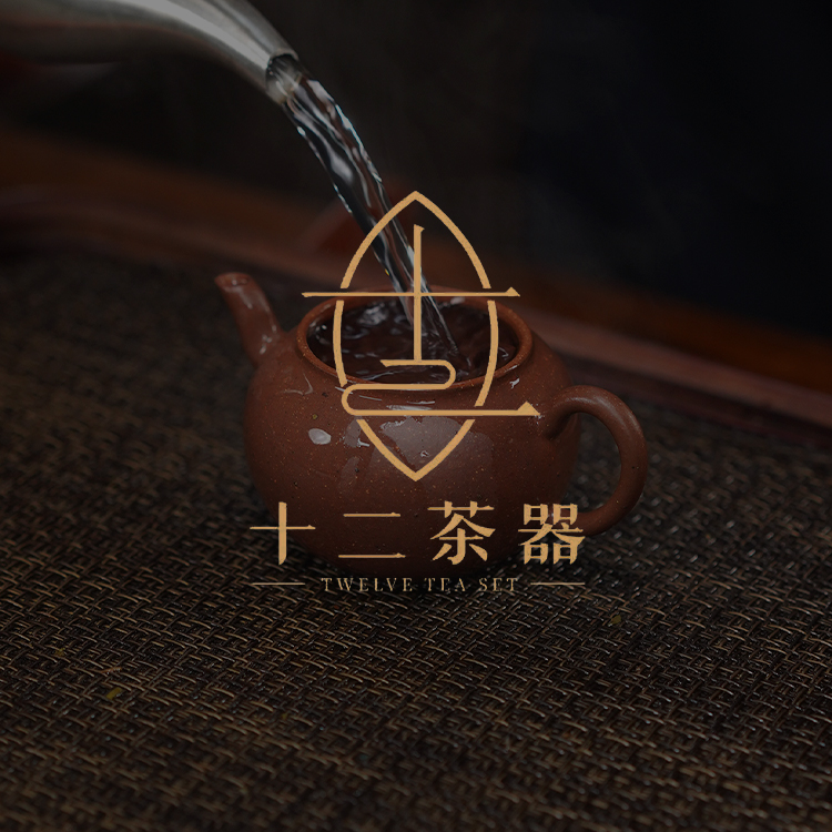 12月23日链接107号1979-ML/紫砂壶一把/实物以直播间为准