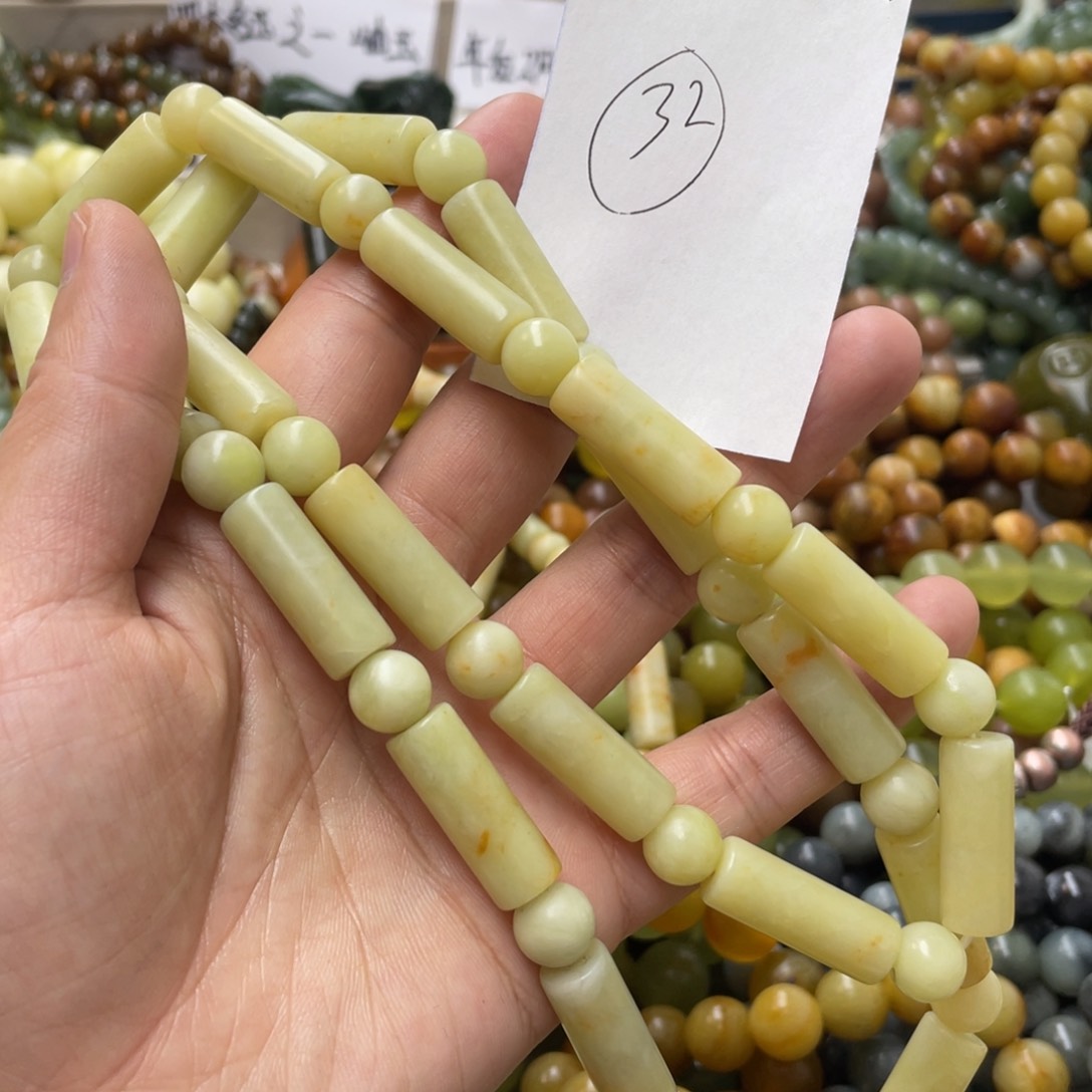 透闪石-蛇纹石玉手链未镶嵌