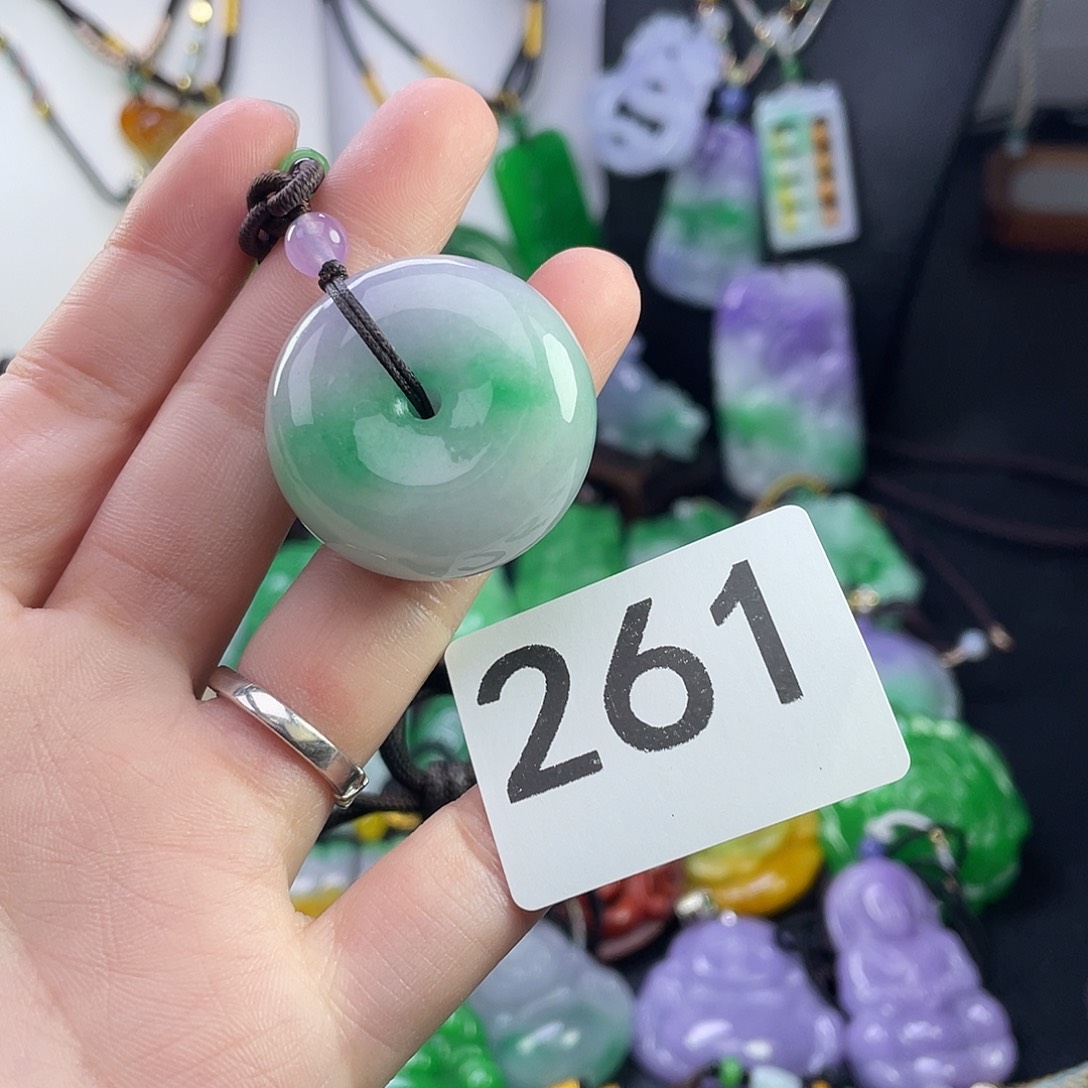 翡翠未镶嵌吊坠(赠链)