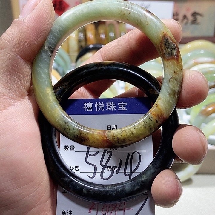 蛇纹石玉手镯未镶嵌