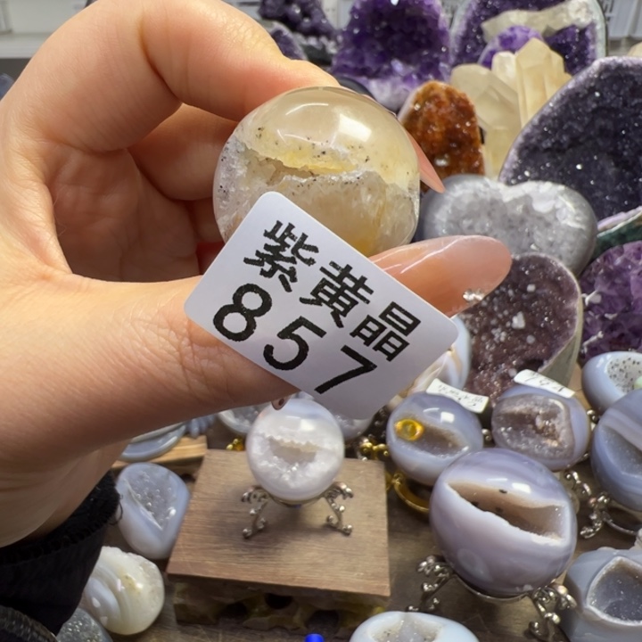 未镶嵌大型摆件（非配饰）紫晶吃***吃857
