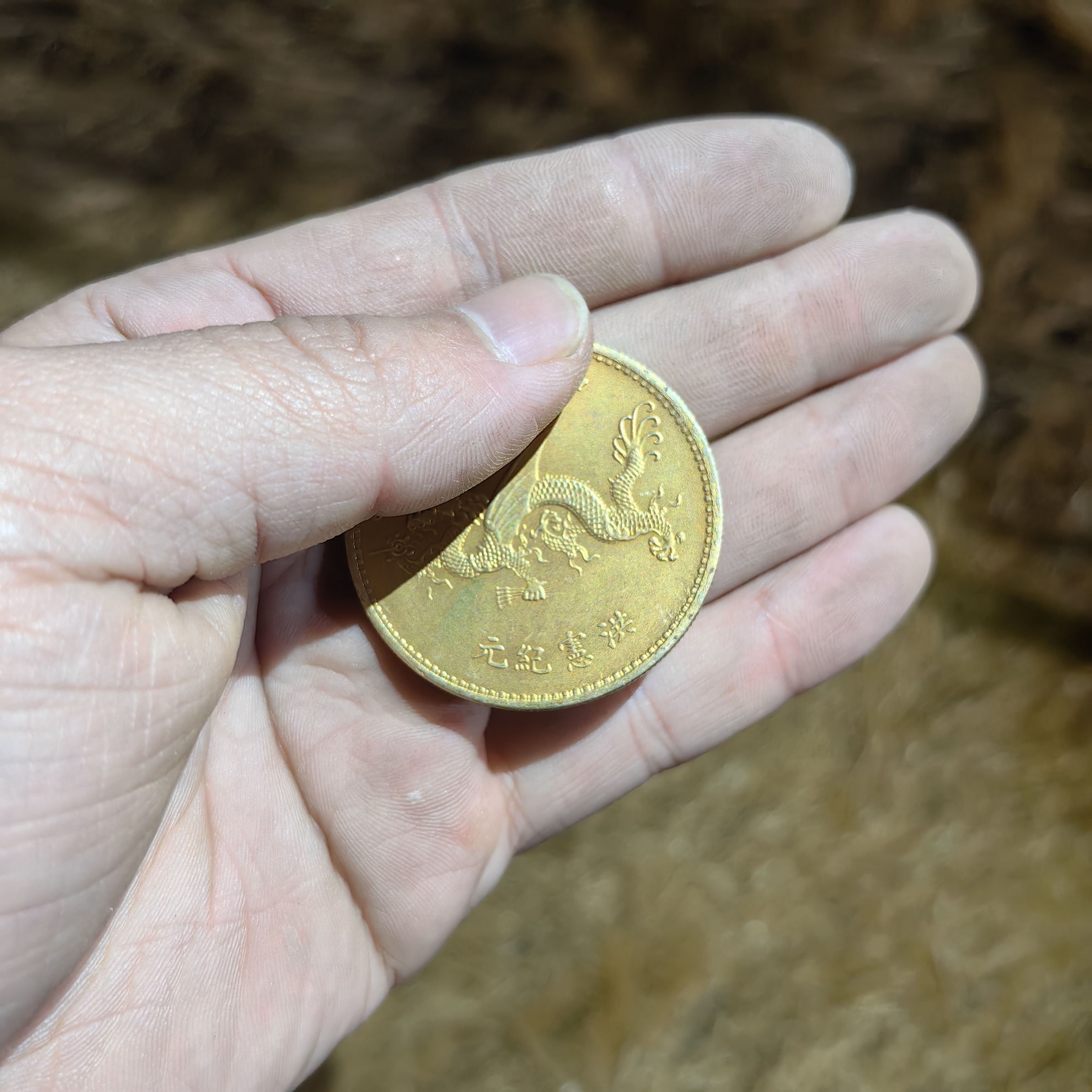 1个家具摆件 精美摆件 现代复古摆件59