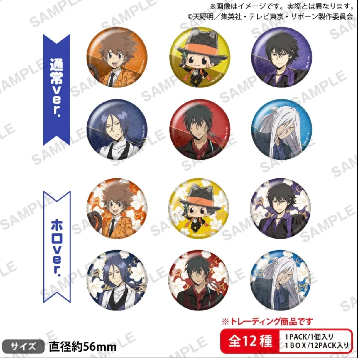 【家庭教师】popup西装吧唧/透卡/塔罗牌风格卡（默认代拆）