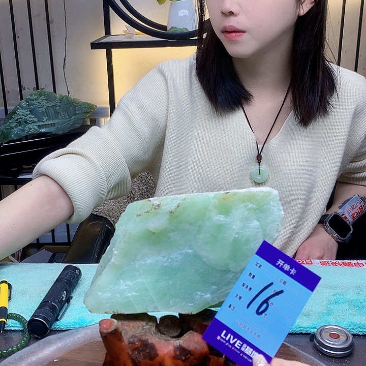 偏***你蛇纹石玉未镶嵌原石