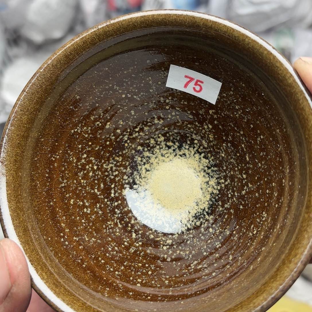 茶盏建盏主人杯一只