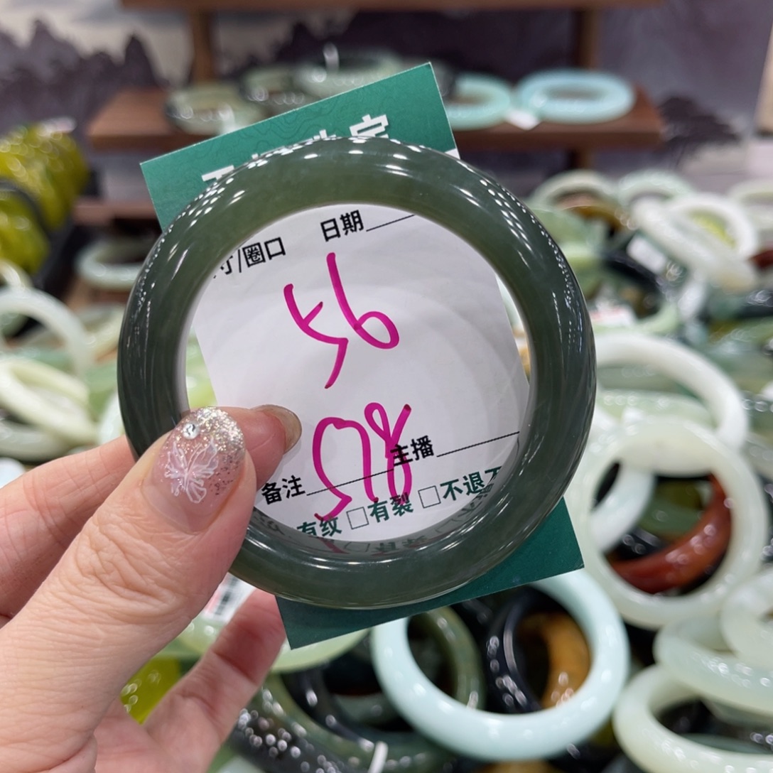 岫玉未镶嵌手镯手镯