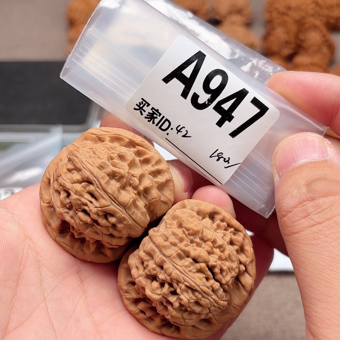 把件文玩核桃42望月947