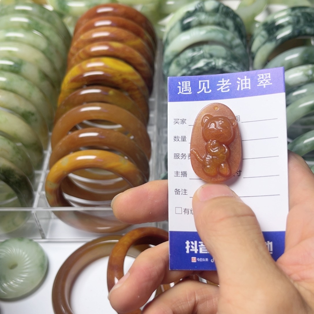 透闪石-蛇纹石玉手镯未镶嵌