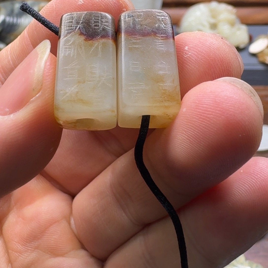 和田玉挂件未镶嵌崔*鱼