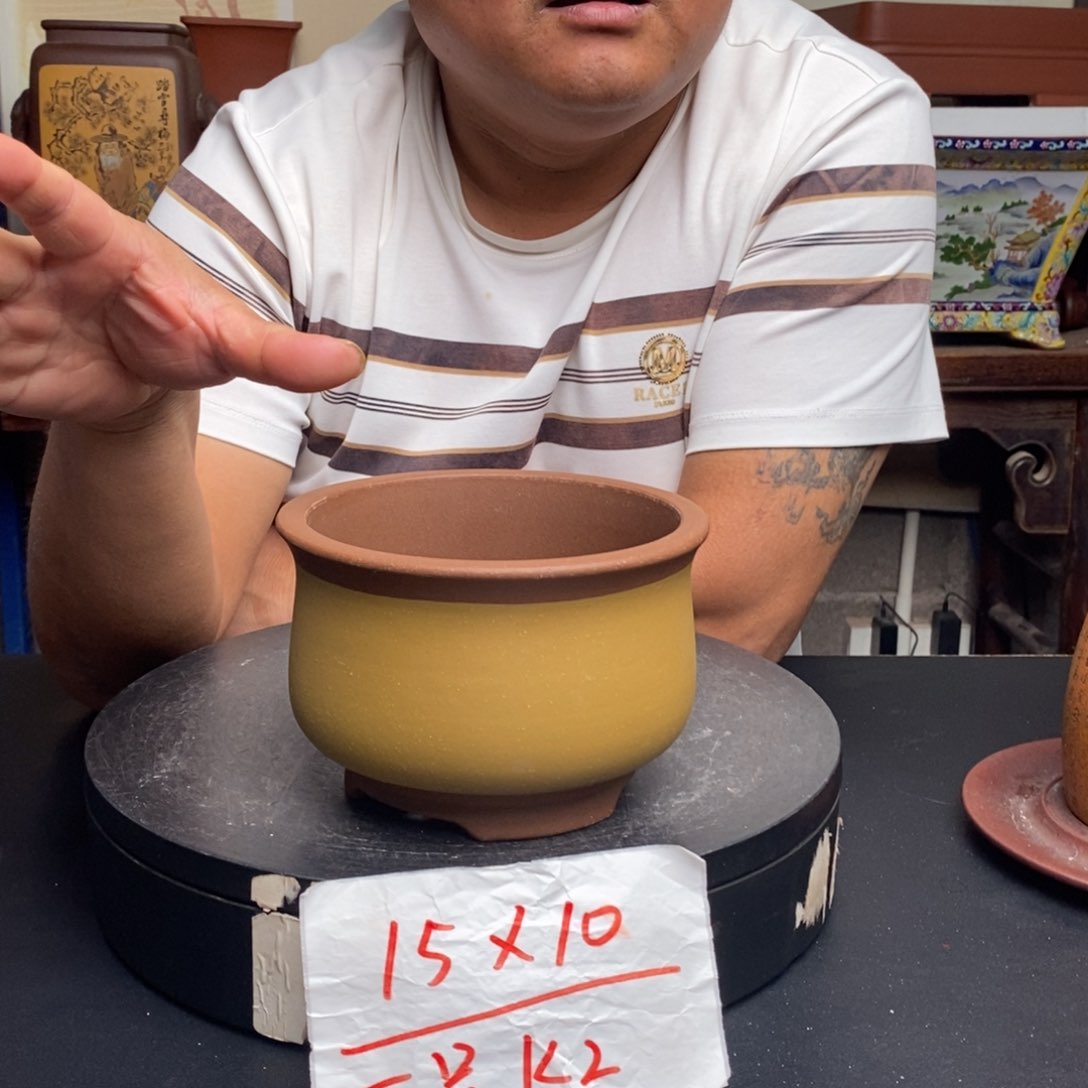 紫砂货号一只KK2