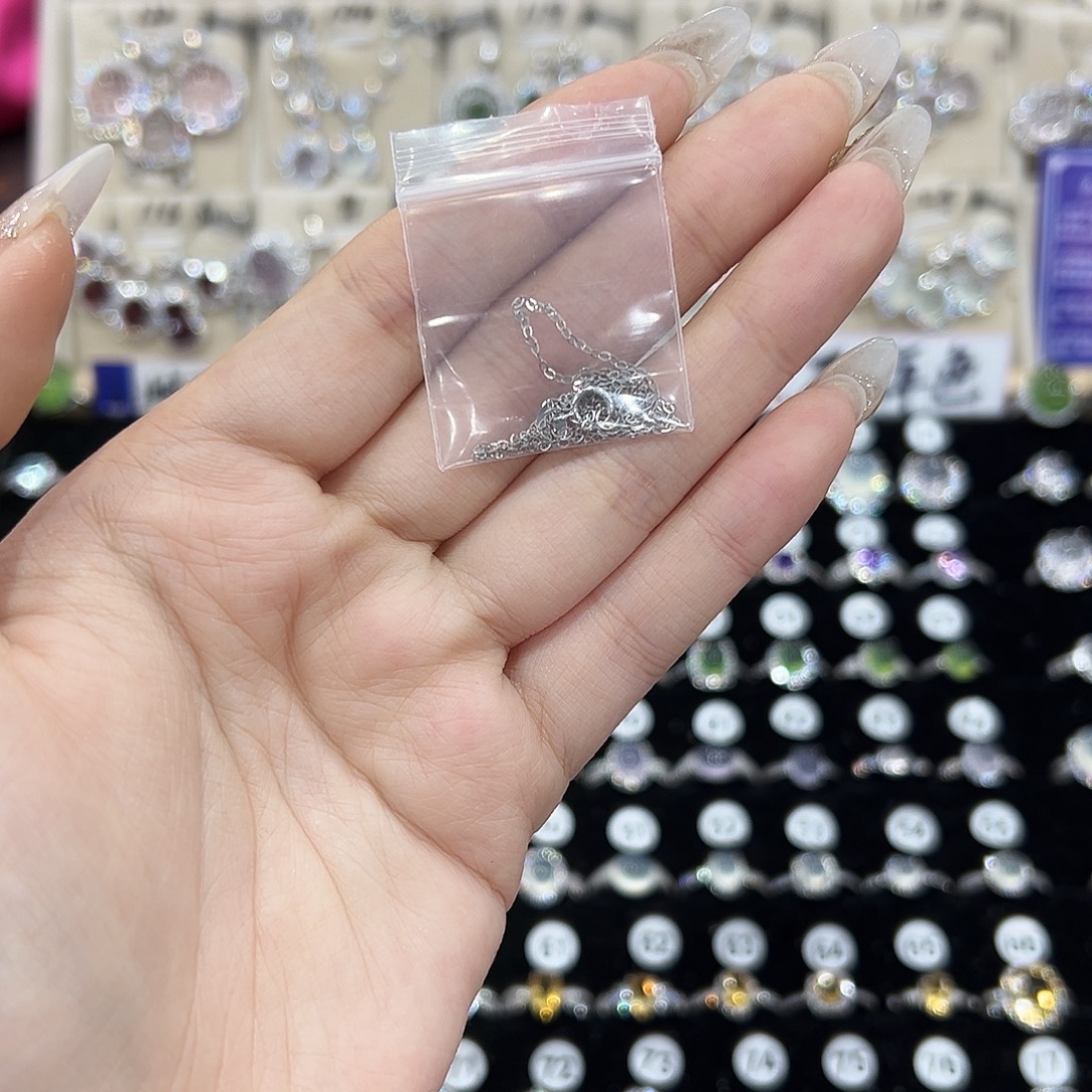 柠***蛇纹石玉银S925镶嵌戒指