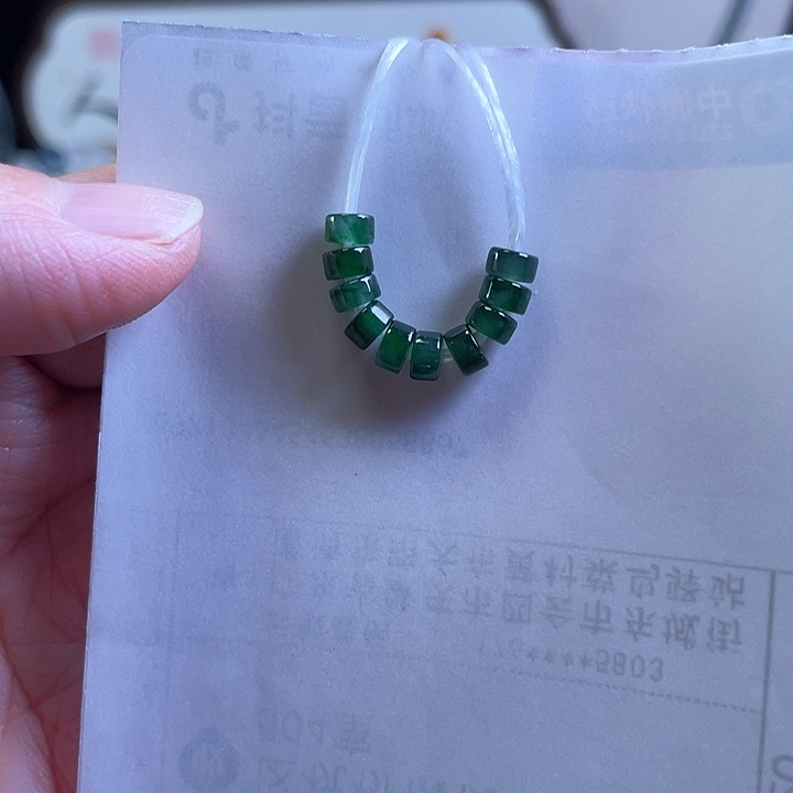 翡翠散珠天然A货翡翠卡4➕算盘一天一组10颗