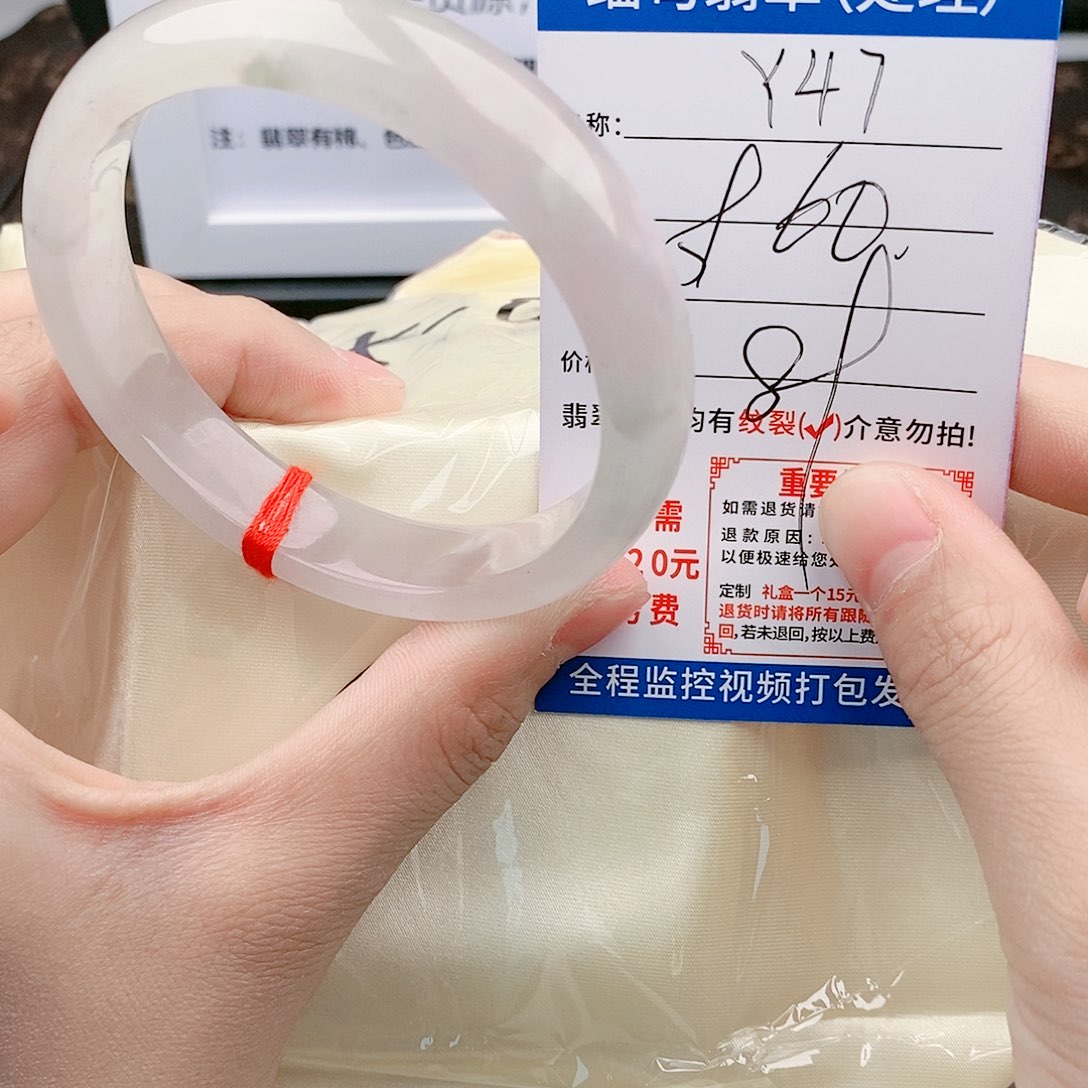 翡翠手镯未镶嵌手镯以实物为准微色差Y47