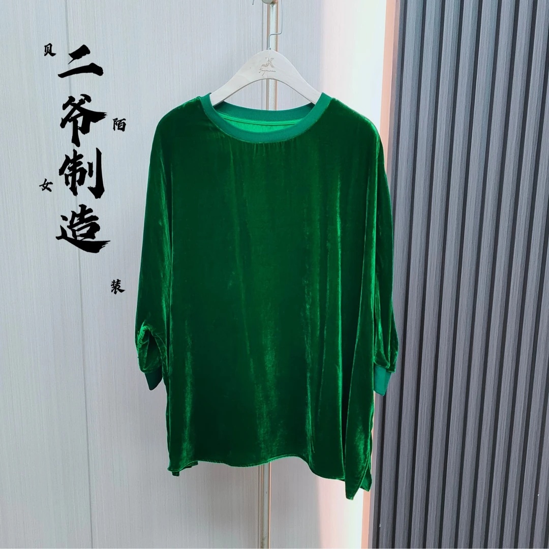 S88020895 时尚款圆领丝绒中袖T恤
