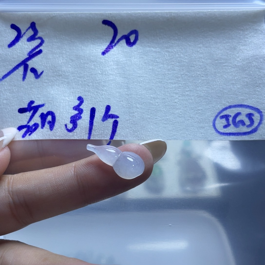 未镶嵌定制翡翠翡翠葫芦