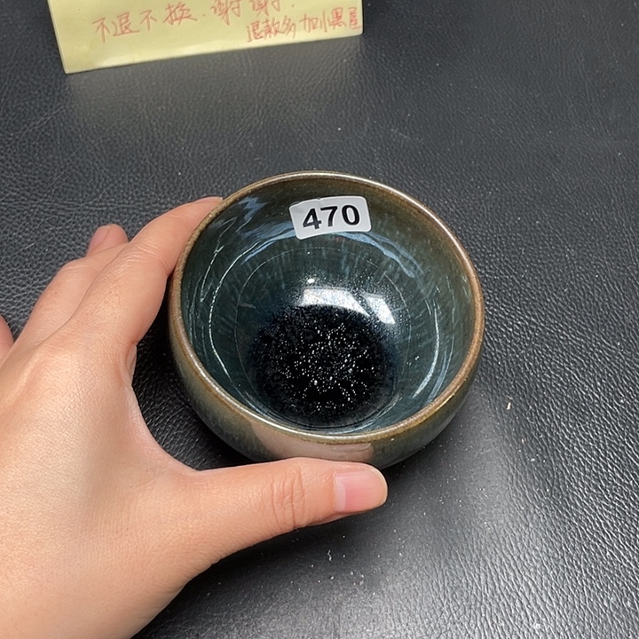 茶盏全手工建盏主人杯