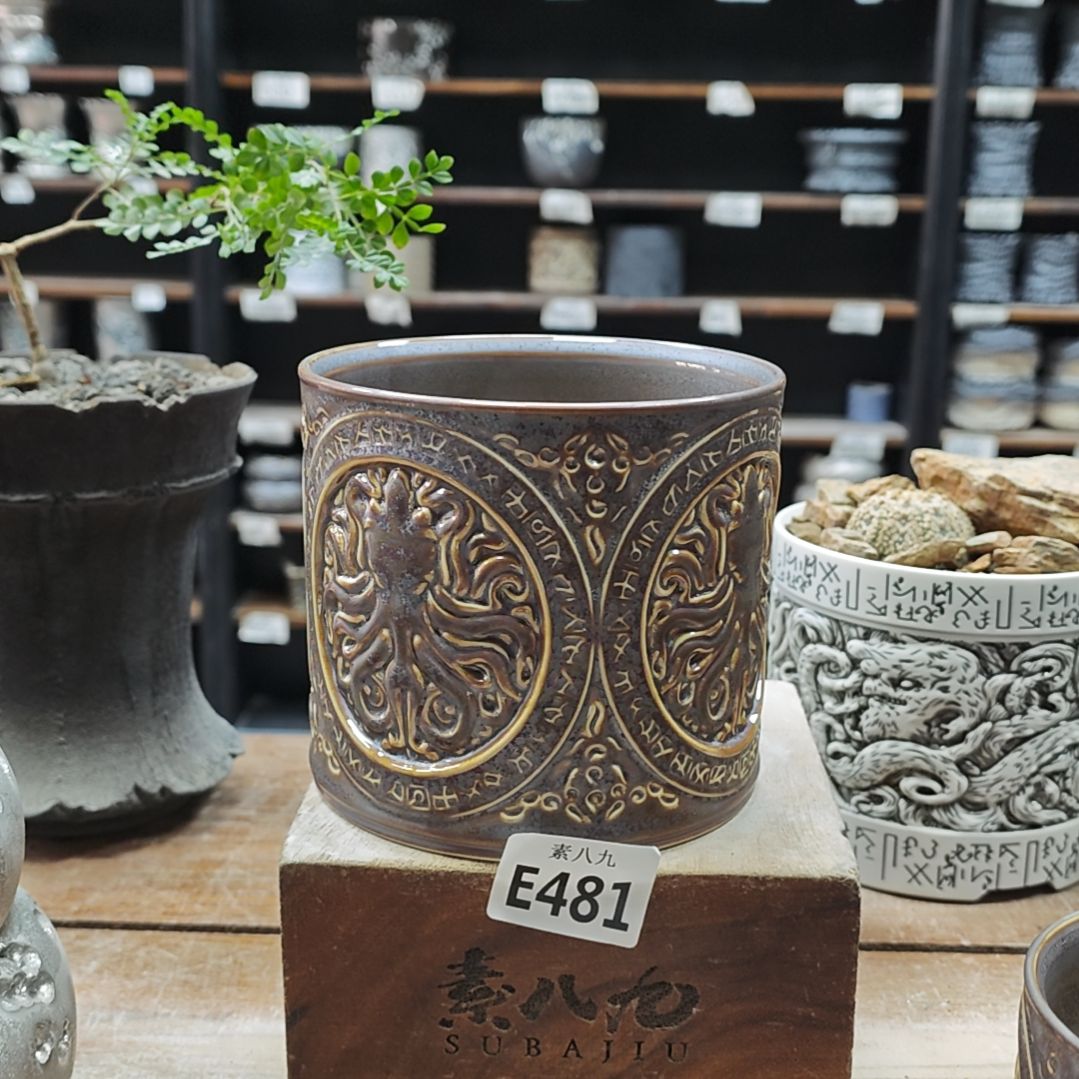 大***喵瓷素八九陶瓷内口13高12补差