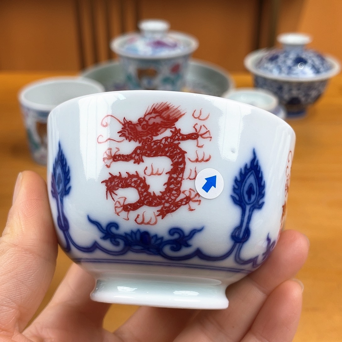 景德镇瓷器景德镇陶瓷