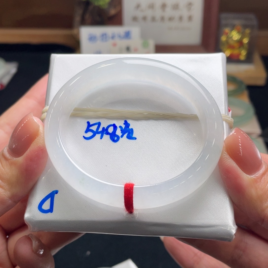 翡翠手镯未镶嵌翡翠54.8贵妃