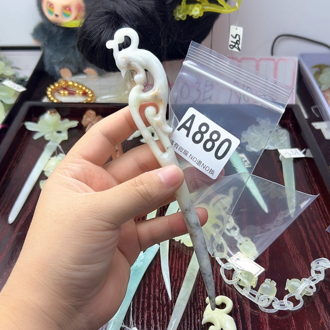 合金蛇纹石玉发饰迪****?