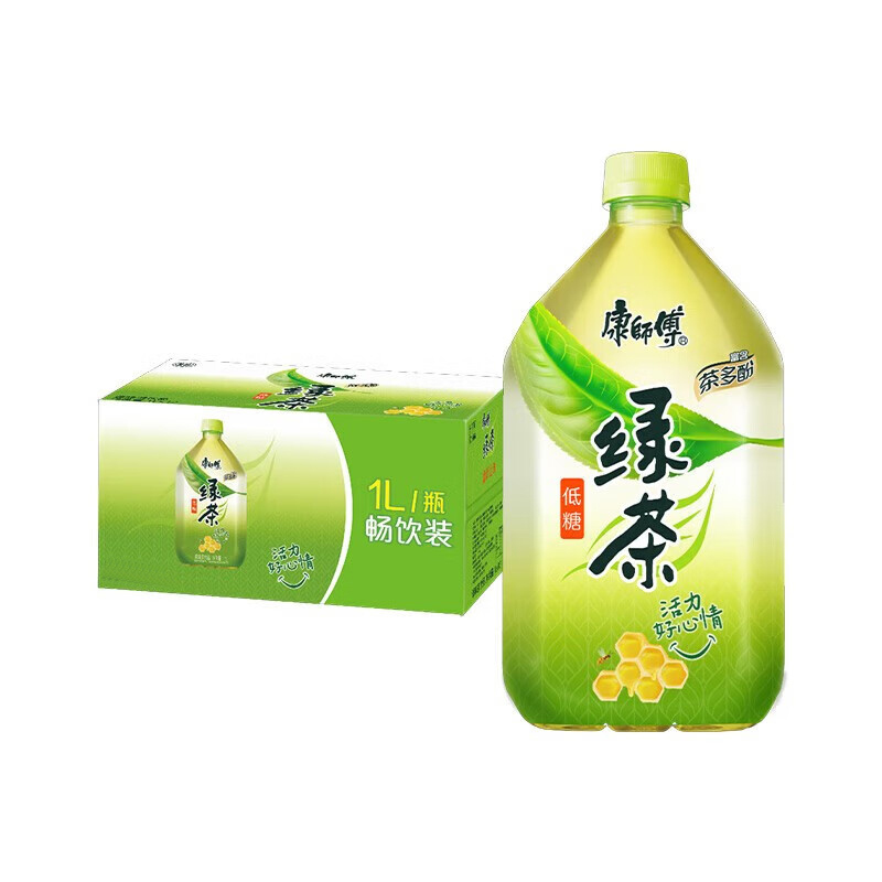 康师傅【1L*8瓶】绿茶低糖装绿茶康师傅低糖整箱饮料清仓