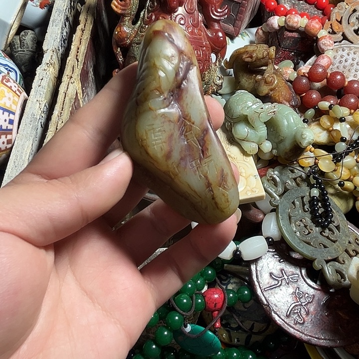 和田玉未镶嵌挂件玉器回流旧藏