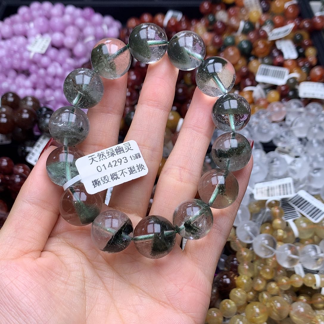 未镶嵌手链水晶手链