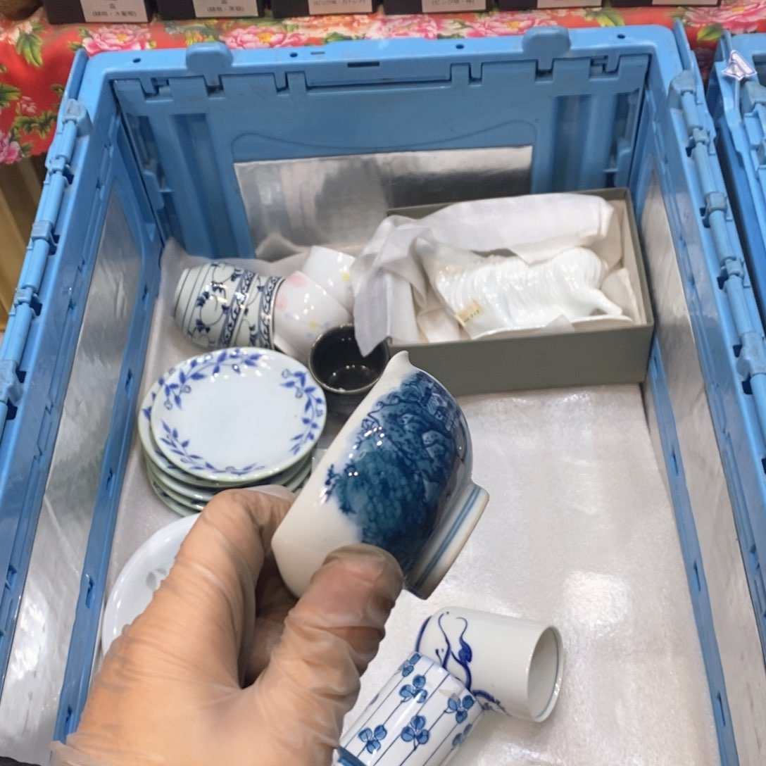 瓷片k****n提高哈哈哈哈哈哈哈