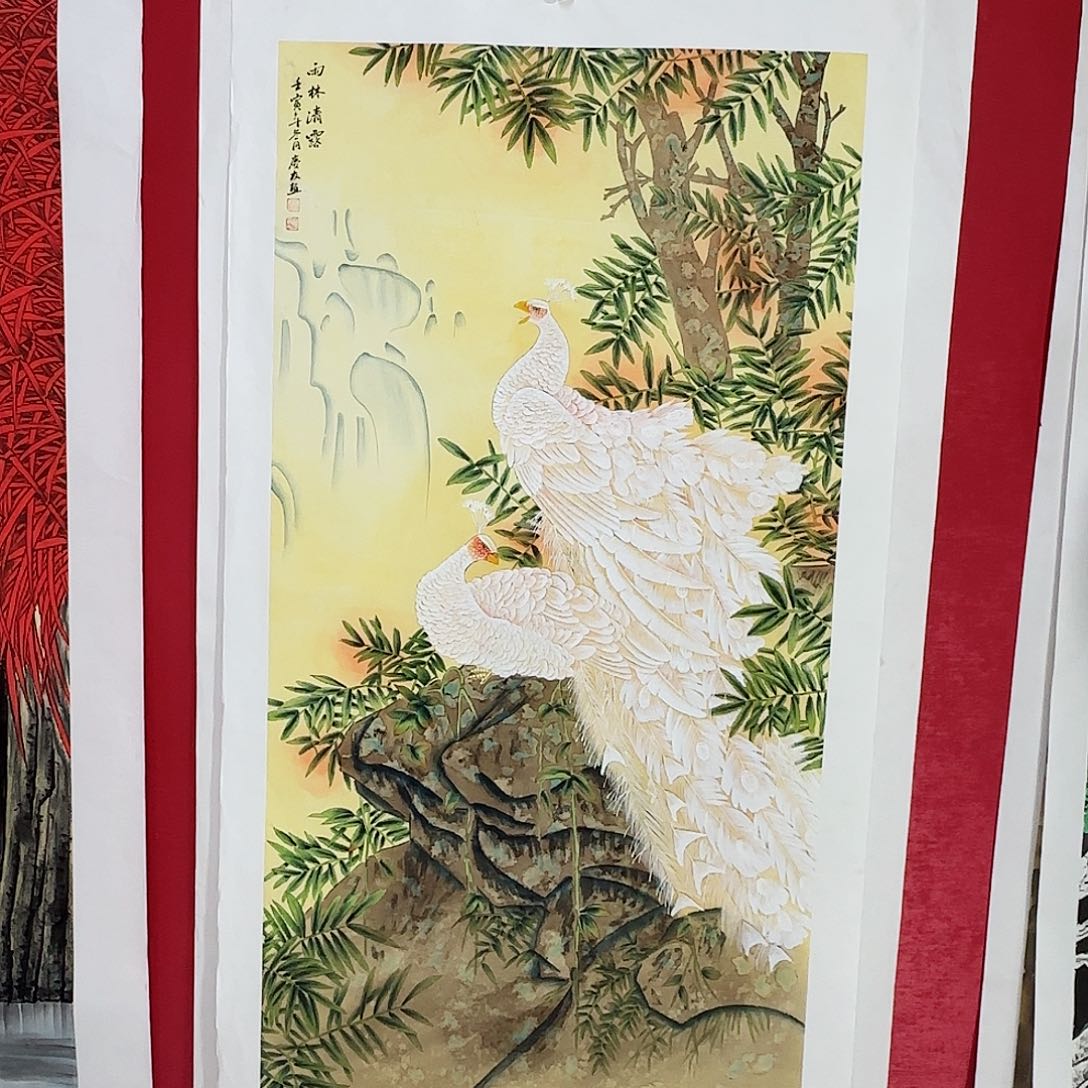 国画红皮书指出该公司