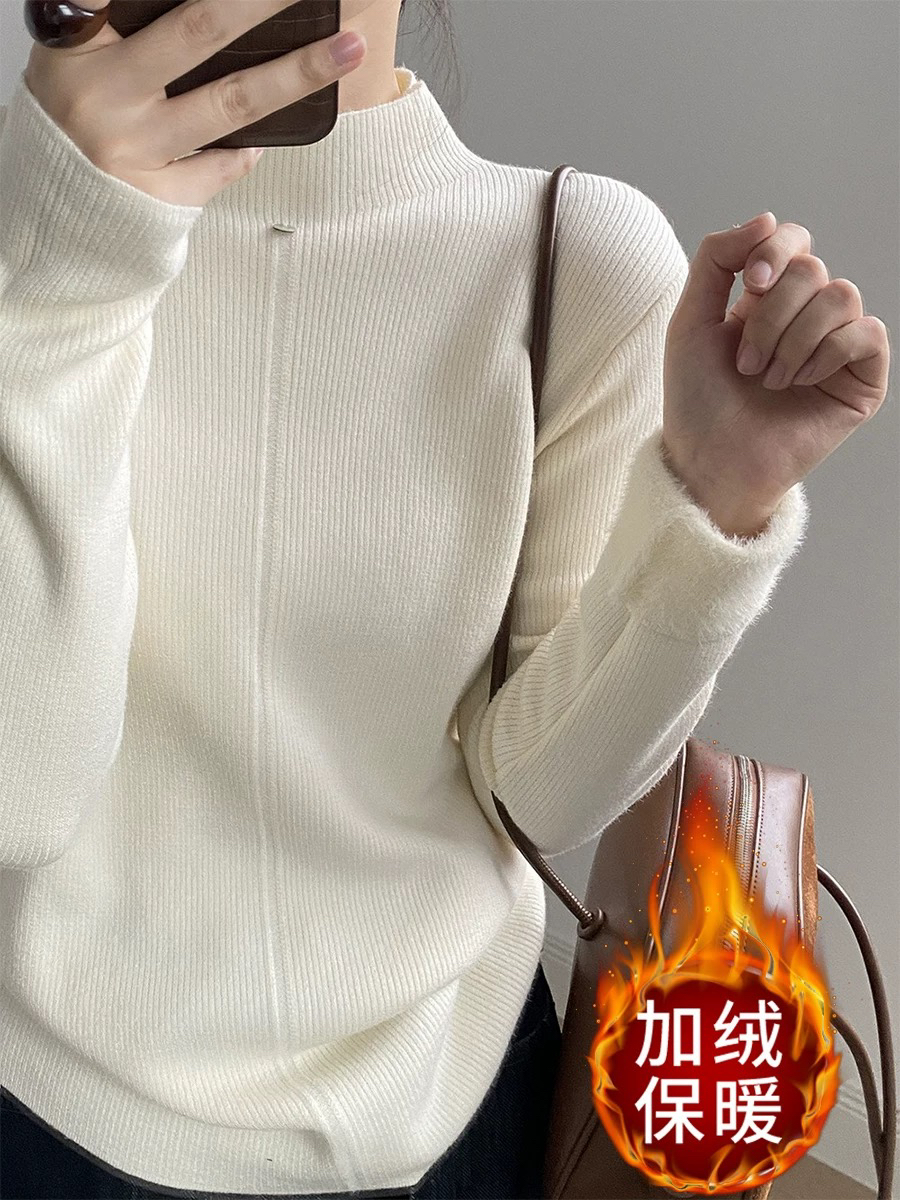 一体绒半高领毛衣女冬季新款加绒加厚打底衫针织内搭保暖上衣