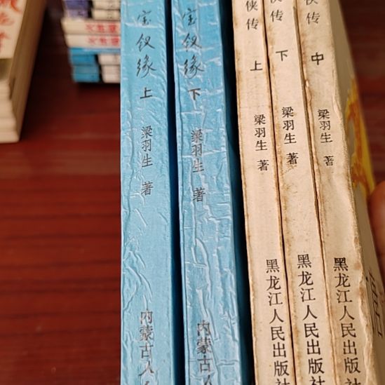 一物一图不退不换