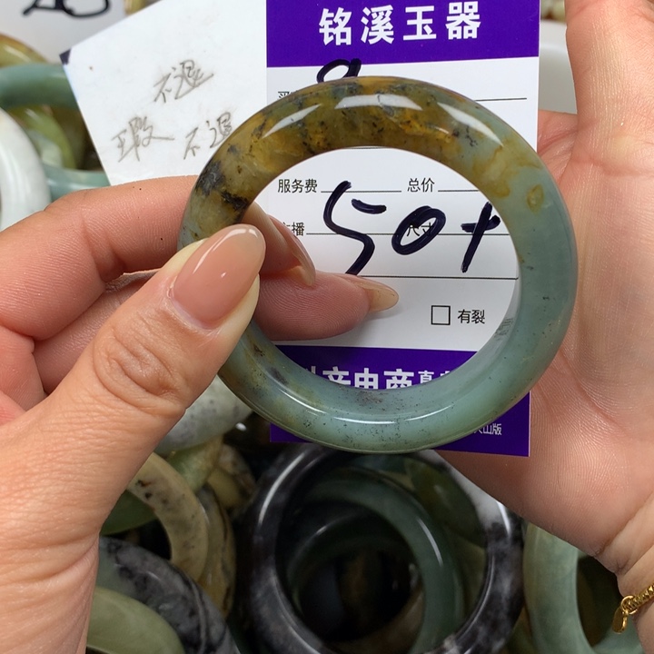 未镶嵌蛇纹石玉手镯