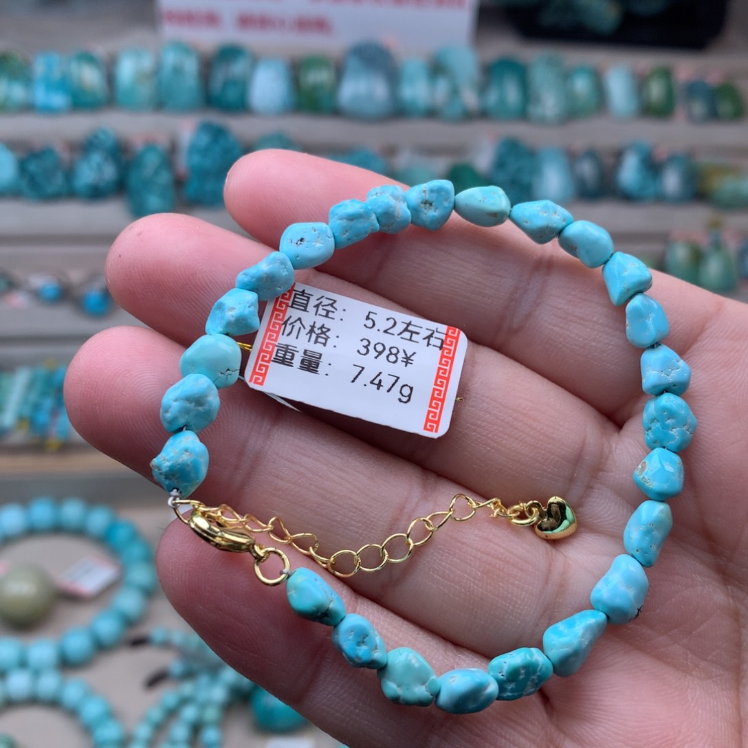 绿松石未镶嵌珠宝奇石随型手链 23号