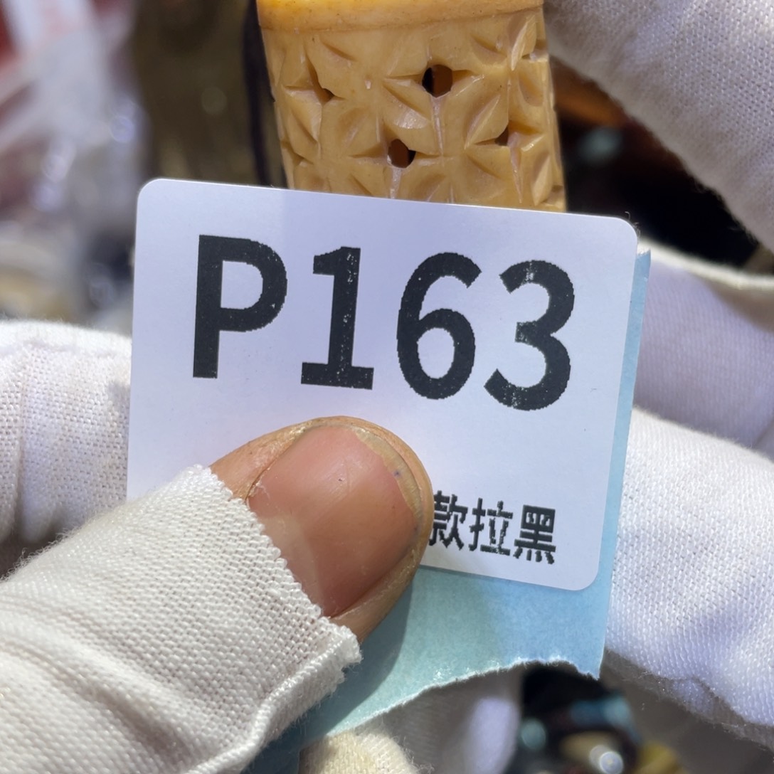 瓷片沧**粟火爆热卖热卖热卖