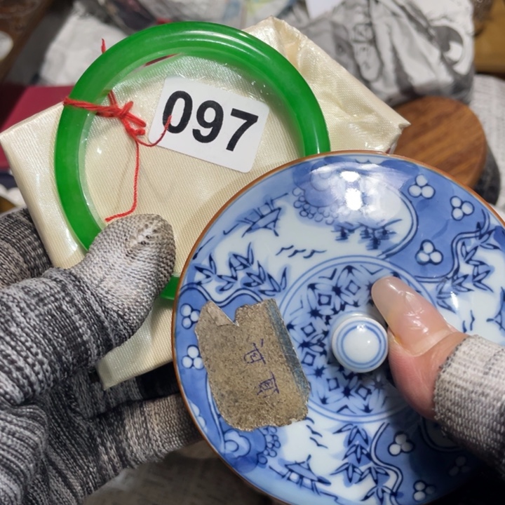 紫砂陶瓷艺术陶瓷艺术