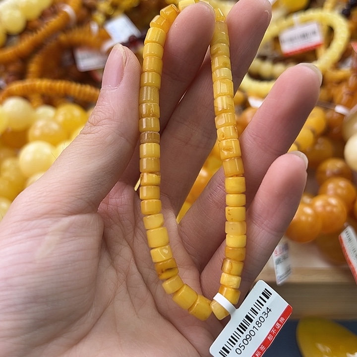 未镶嵌琥珀珠宝奇石