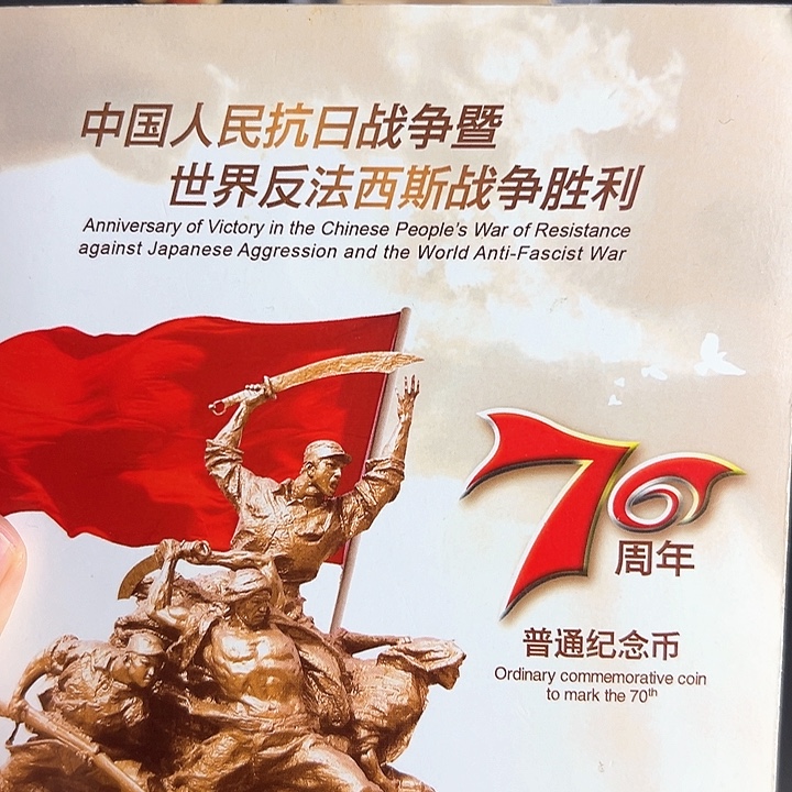 其他普通金属点一NL32768001