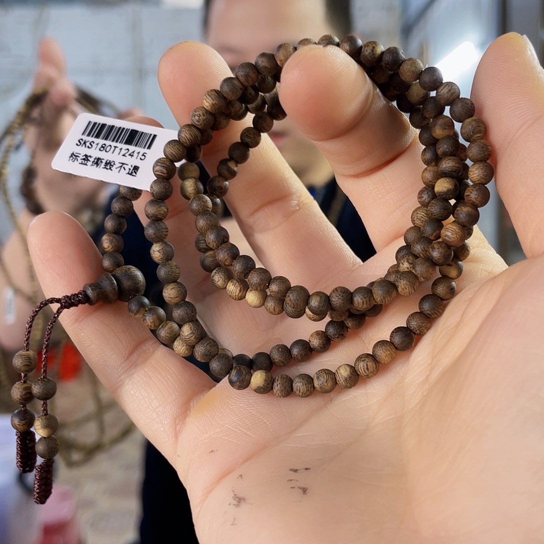 沉香手串棋楠金沙叶圆珠长串0.4/6克多样性发一
