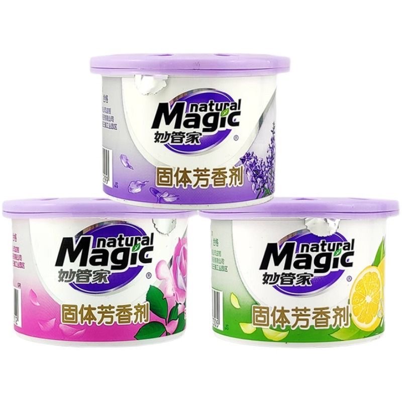 妙管家空气芳香剂（三盒)清新除臭异味固体香薰膏汽车卧室